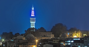 מגדל ביטזיט - Beyazit tower